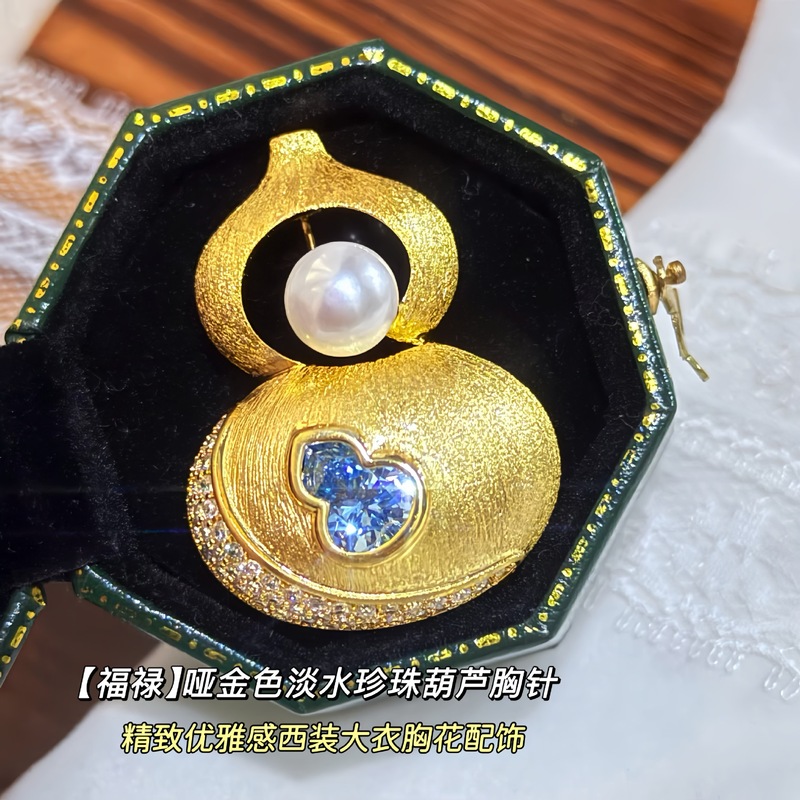 【福禄】东方雅韵天然淡水珍珠葫芦胸针精致优雅大衣西装胸花别针|undefined
