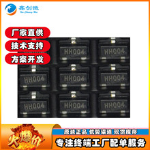 泉芯現貨 QX5237 SOT-23 LED手電筒專用驅動器 集成電路 驅動IC