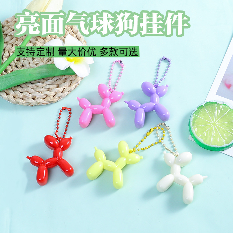 Creative Colorful Glossy Balloon Dog Pendant Handmade DIY Keychain Cute Bag Clothing Decoration Small Accessory