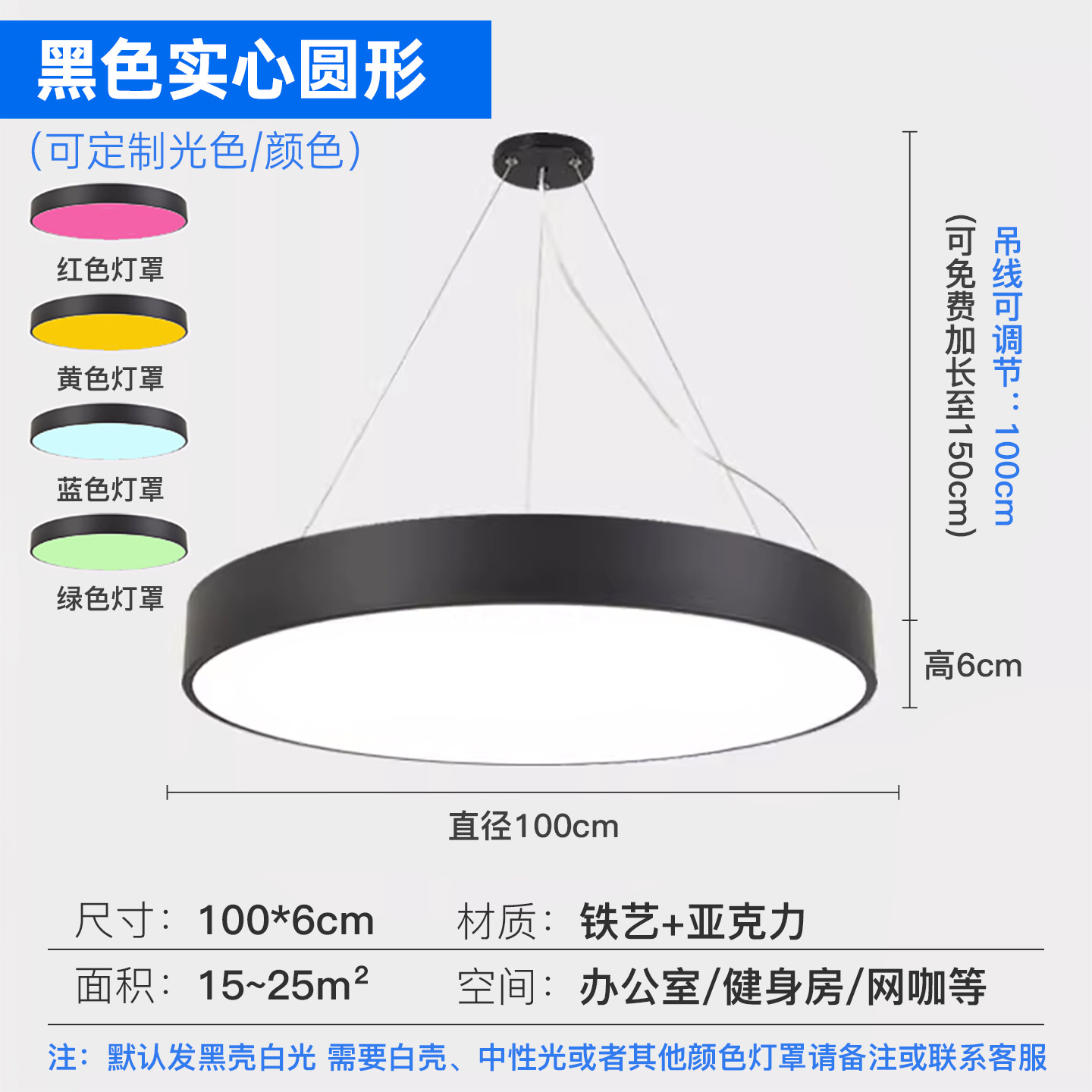 Luz de forma alienígena juegos de video gimnasio salón de baile supermercado oficina tienda comercial modelado creativo personalizado luz image 34