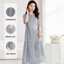 【直播达人合作】真丝丝麻炒色宽松大码中长裙桑蚕丝连衣裙女9550