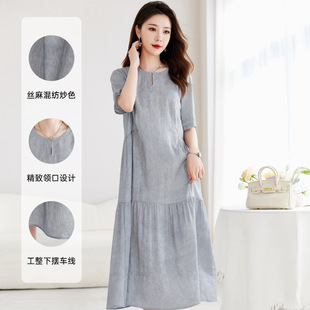 ˮī��ֱ���_�˺������z��켏��ɫ���ɴ�a���Lȹ�B��ȹŮ�b9550