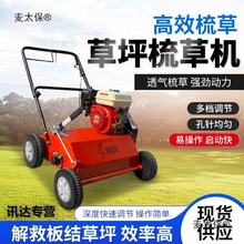 ��ƺ��ݙC�ݲݴ�����������ʽ�ݵ��и��B�o�s�������������̫��