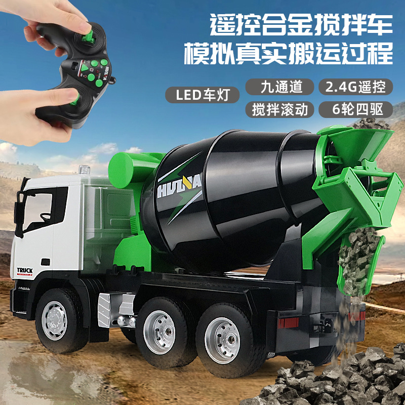 New product Amazon cross-border Huina nine-channel remote control four-wheel drive cement mixer truck engineering vehicle toy electric model