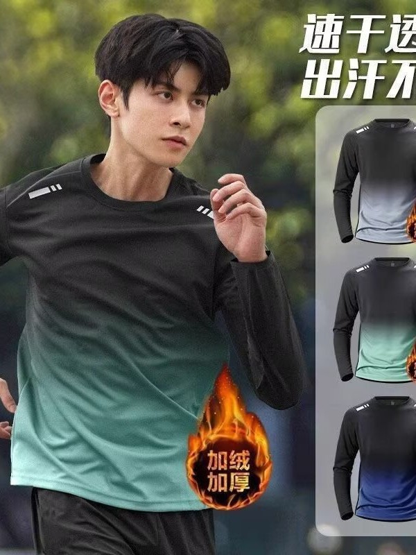 Deportes de manga larga de hombre primavera y verano deportes ocio entrenamiento relajado transpirable acondicionamiento físico otoño y invierno camiseta de correr al aire libre