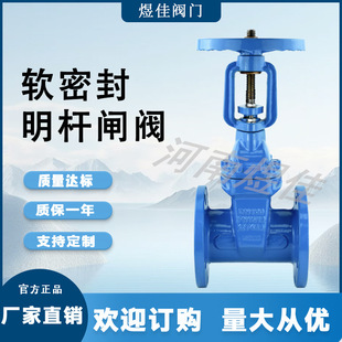 Z41X-16Q���������l����yˮϵ�y�y�T��ī�T�F���|ܛ�ܷ����U�l�y