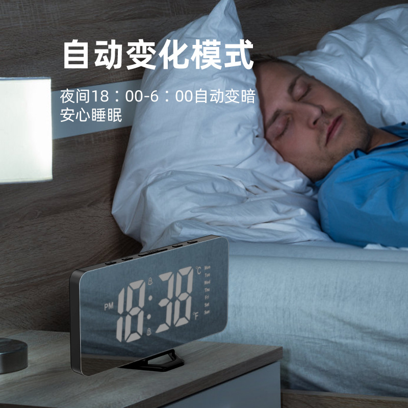 Ledデジタル鏡面目覚まし時計2組のアラーム時間日付温度学生児童電子目覚まし時計客間