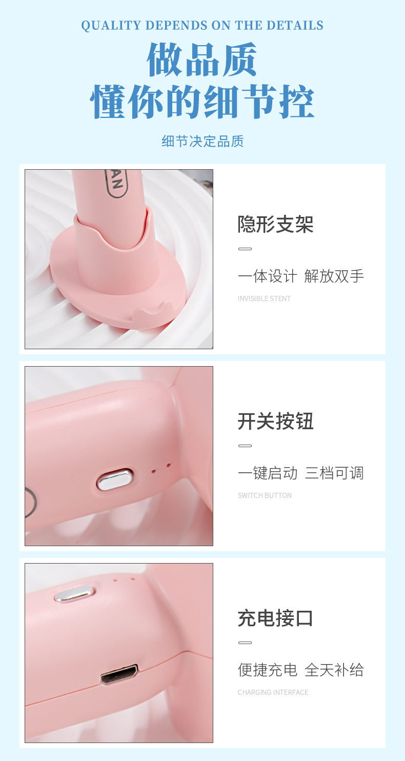 涡轮风扇详情_03