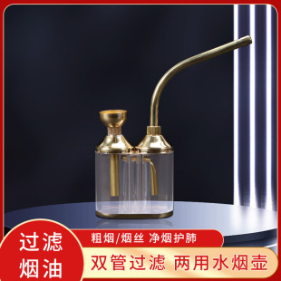 �᠔318-Aˮ���؏S��ֱ�N�p���^�V�๦��ˮ����ˮ�����������l