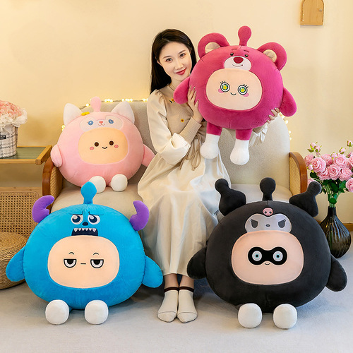 Cute cartoon transformed egg boy series plush toy doll large rag doll doll gift for children