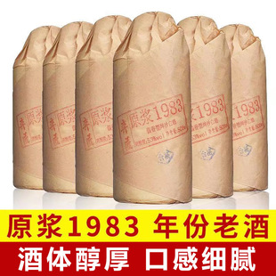 �F���u���Ͱ׾�53�ȸ߶�����500ml*6ƿ�؃r���Zʳ�ϾƸ������ͶY