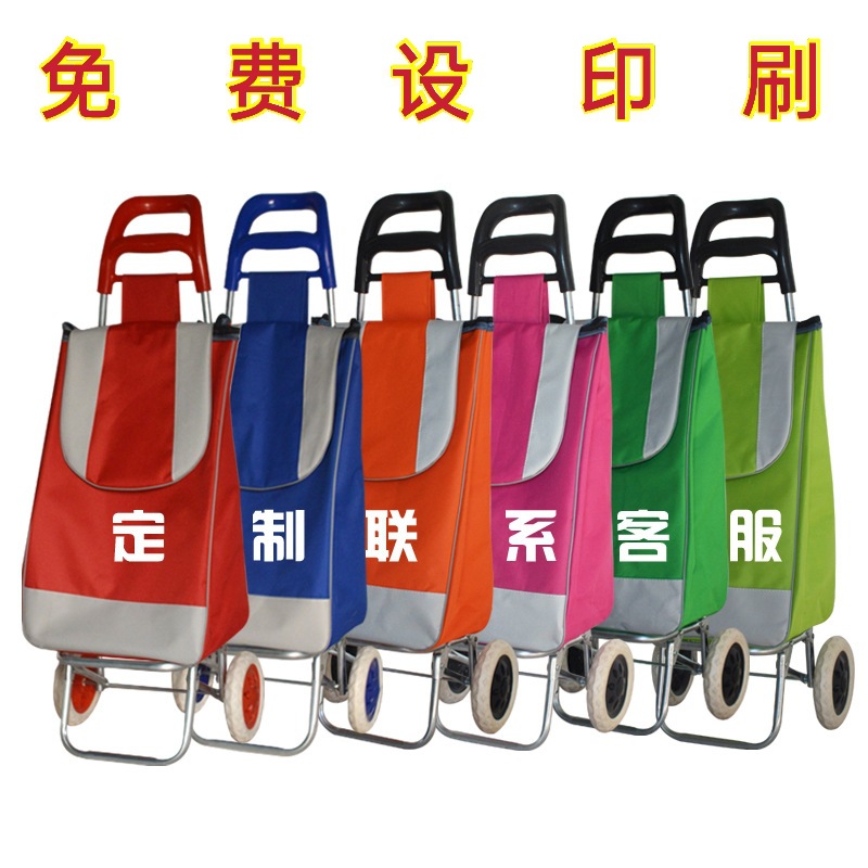 1638974206286_mh1638974618988