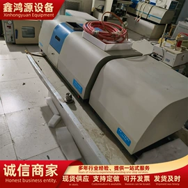 显微镜;化工实验设备;光谱仪