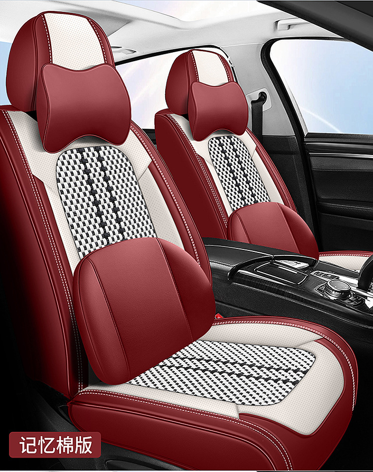 Car Seat Cushion, Suitable for All Seasons, Full Leather, New Model Car Cushion, Seat Cover, Ice Silk Nappa Leather Special Seat Cushion Car Cover