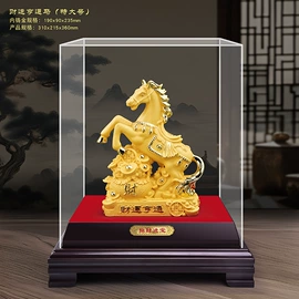 绒沙金工艺品;金属工艺品;树脂工艺品