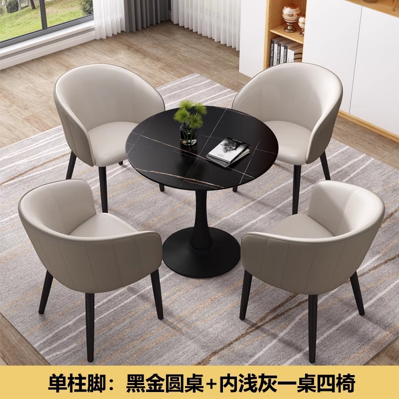 Mesa y silla de mesa de recepción, mesa redonda ocio, restaurante occidental, tienda de té de leche, mesa, 4 sillas, lujo ligero comercial