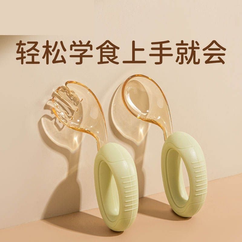 children's silicone spoon for training