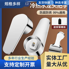 ˴�����ˮ���^����_�P�ֱ�ͨ�ÏN�������ˮ�y���^���������ȫ