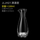 other product image
