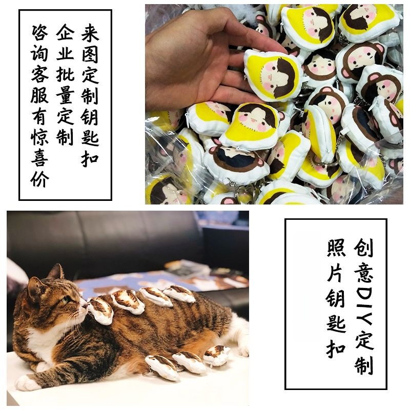 详情图