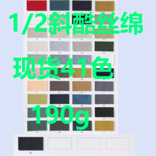 2/1б��z�ޏ������¿��Ʒ�|����ˮ���o����Ϲ��bѝ�ӷ��b����