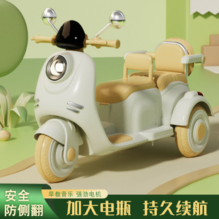 Children's Electric Car 2-6 Years Old Three-Wheeled Electric Motorcycle Can Sit on Two People and Can Be Remote Controlled Toy Car Battery Tricycle