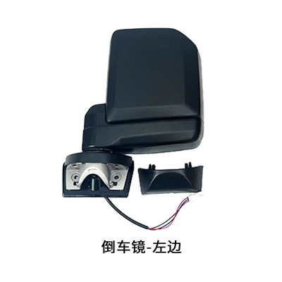 Rearview mirror/rearview mirror: mirror 79 modified 71 series - black-cover-rearview-mirror-left