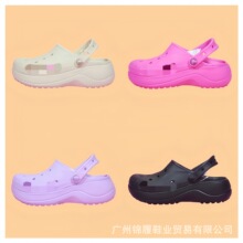 ���ؐ��녲ʶ���Ь��ܽ�L�~��݆������߰��^Ь��H��ɳ������Ь
