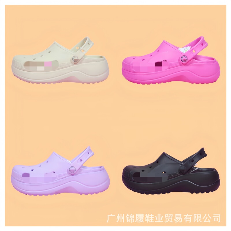 Thick-Soled Beiyun Cloud Croc Shoes Puff Whale Light Wheel Thick-Soled Heightening Toe Shoes Couple Beach Sandals
