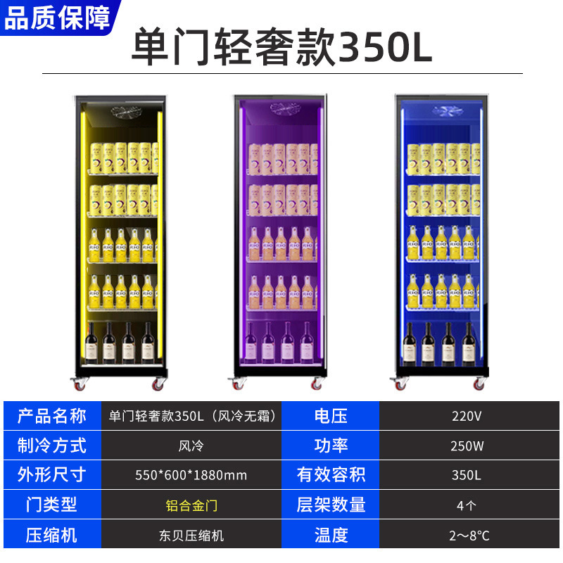 Armario para vinos, armario para vinos de temperatura constante, barra de hielo, armario de refrigeración integrado de gran capacidad con doble puerta para uso doméstico y comercial, bebidas que ahorran energía y silenciosas