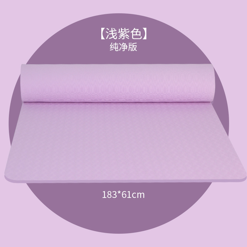 浅紫色-61