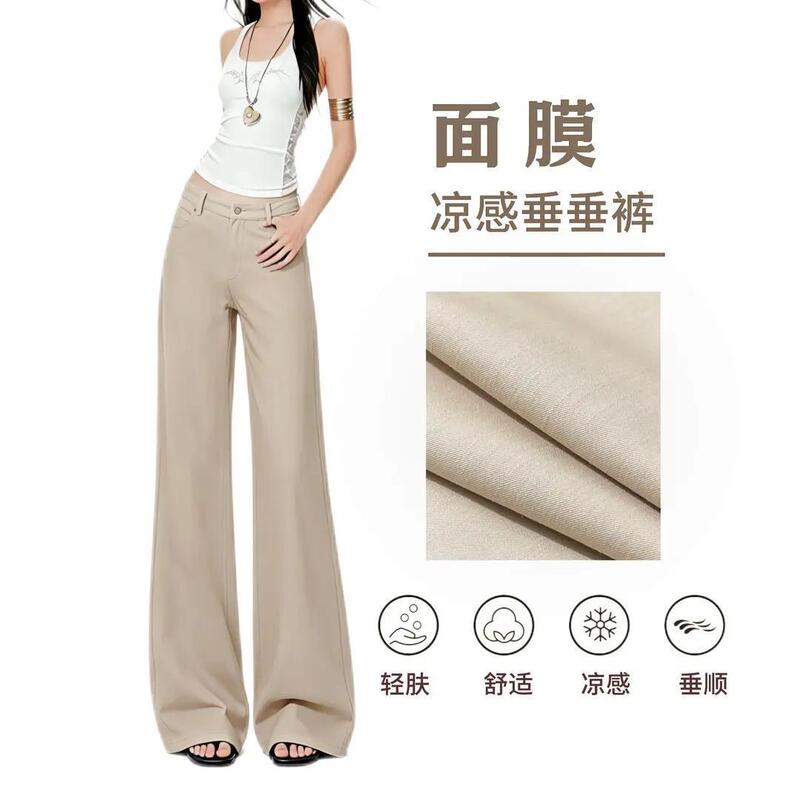 Khaki Color Non-Tight Flared Jeans for Women, Summer 2026, Thin, Versatile, Slimming, Fashionable, Straight Loose Pants