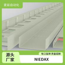 NIEDAX ULIH 80 E4 |֧ϵy  |