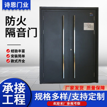 双开防火隔音门写字楼会议室降噪阻燃门影厅包厢防串音阻燃隔音门
