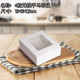 White 4 capsules without portable-10 sets price