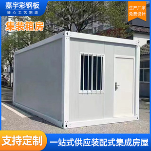 ���b�䷿�����ü��b������Ӻ�䓰�������� ���̬F���k���÷�?