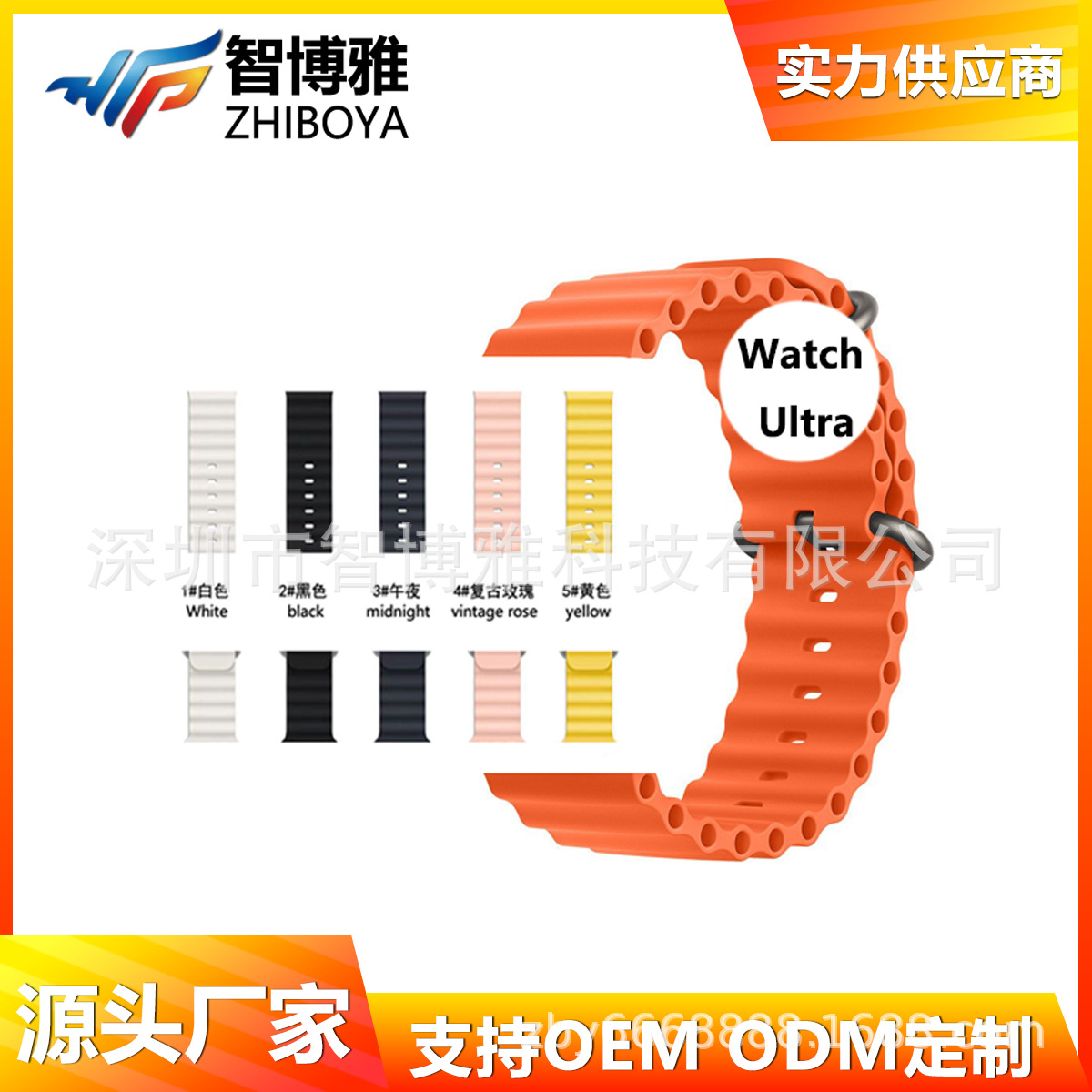 Correa Marina para Apple AppleWatch6/7/8/SE/Ultra monocromo doble hebilla correa de silicona