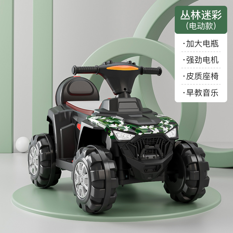 Los niños de la motocicleta eléctrica ATV carga niños pequeños niños y niñas bebé grande portátil control remoto fuera de la carretera coche de juguete