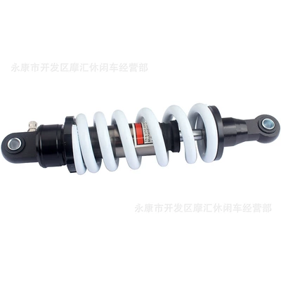 Ttr 70-250Cc Mid-Mounted Rear – damping system