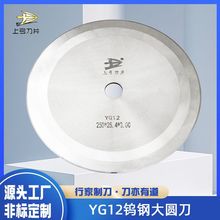 SlԄ̨YG12uӲ|ϽAƬzĤƤЈA