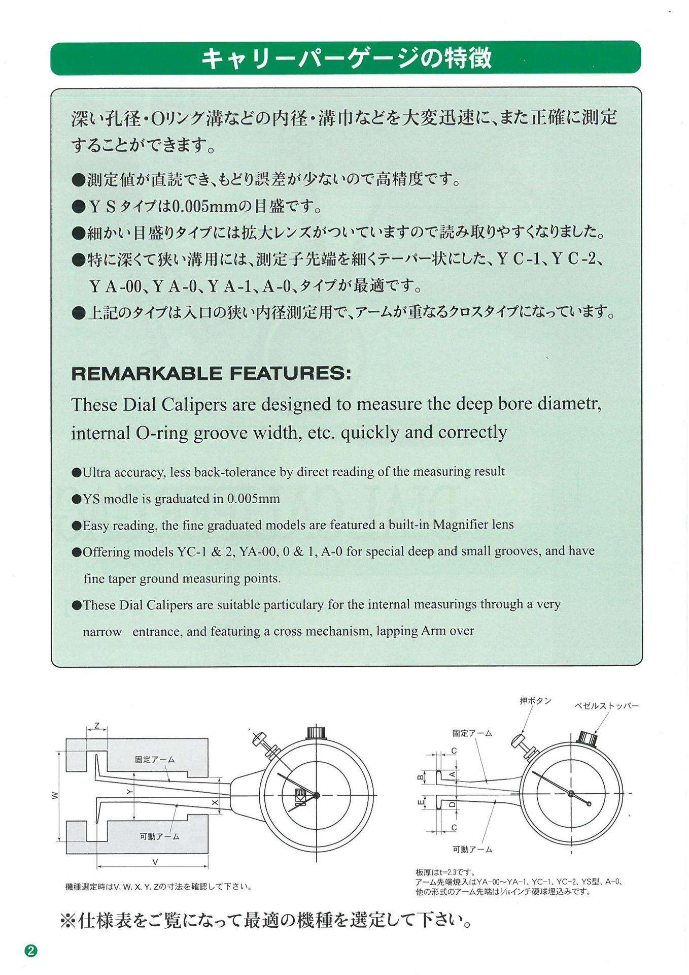 O1CN012jG5Mi1CFrW6IBrUl_!!997250052-0-cib.jpg?__r__=1705906968452