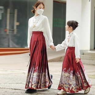 Children's Ancient Style Performance Clothing, Chinese Style Classical Dance Clothing, Practice Clothing, Catwalk Performance Mesh Skirt, Elegant and New