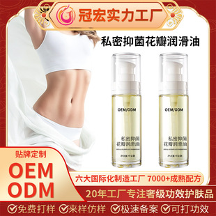 ����˽�ܾo���־����ͻ����᝙�ͺ��oŮ������˽̎��Ħ�B�o���A��