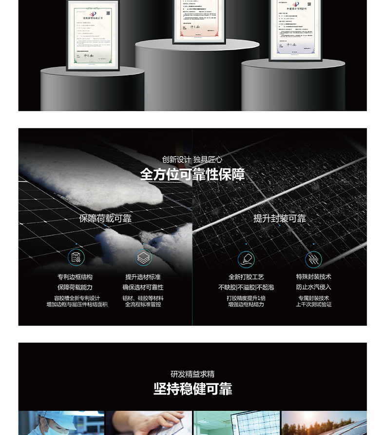 2222222O1CN01nQKJyo25C15LbXft4