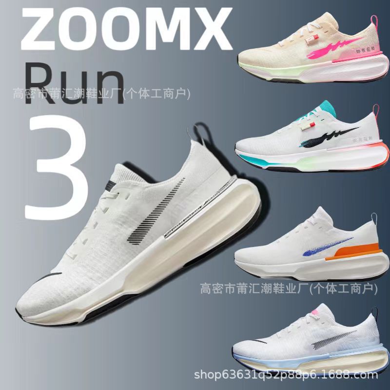 Zoomx Invincible Run3 Running Shoes, Mesh Breathable Cushioning Sneakers, Year of the Dragon Limited Edition Men's and Women's Shoes Zoomx Invincible Run3 Running Shoes, Mesh Breathable Cushioning Sneakers, Year of the Dragon Limited Edition Men's and Women's Shoes