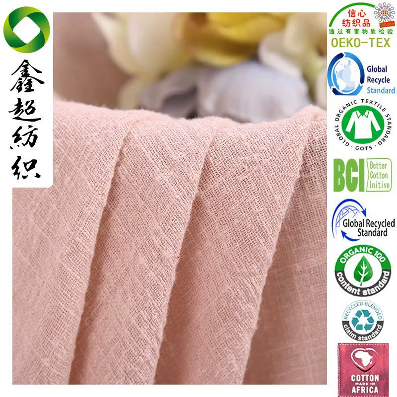 GRS регенерированная льняная хлопковая бамбуковая ткань, ткань эмбриона, окрашенная на заказ классическая рубашка, дышащая, впитывающая пот, антистатическая ткань