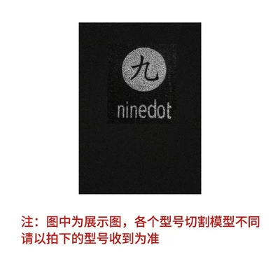 Suitable for M95C/M85C/M80C/M90C Electric Vehicle Foot Pads, Battery Vehicle Foot Pads, Modified Decorative Accessories No. 9 (Electric vehicle foot mat) - applicable-to-no-9-m85cm90cm95c-black-floor-mats