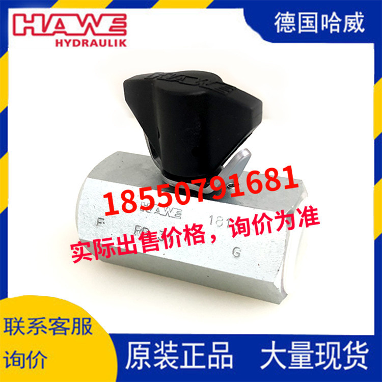 CRH2德国单向阀其他阀门其他其他ED11其他其他详询客服其他其他德