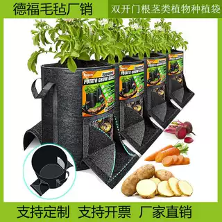 跨境无纺布美植袋黑色加厚不织布种植袋袋化纤无纺布种植袋