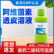 ���S����͸Ƥ��Һ�F���w���w����xș���xș�iţ��Ȯ�\�x����Fș